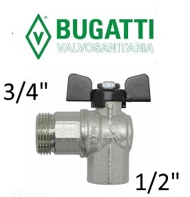 картинка Кран для Стиральной Машины BUGATTI (Угловой) Ø1/2"-3/4" (УСИЛЕННЫЙ) 0884505/H от магазина SWG