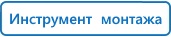 montaj.jpg